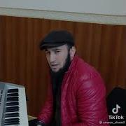 Тховса Буьйса Хаза Еъна