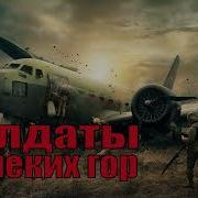 Тамоников Спецназ Берии Книги По Порядку