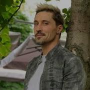 Дима Билан Сборник Лучших Песен