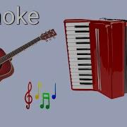 Минусовка Песни Играй Гармонь Гитара Пой