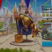 Kill Event Ивент На Убийства Rise Of Civilizations