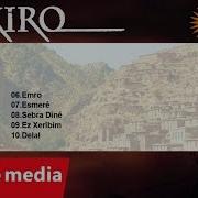 Şakiro Ez Xerîbim Archive Vol 8 Sesmedia Sesmedia