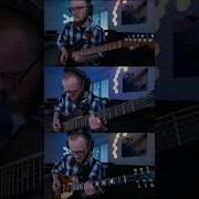 Remiw Gitara