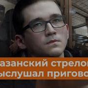 Два Зека Как То В Адлере Решили Отдохнуть