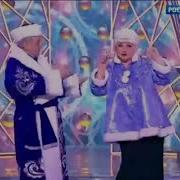 Евгений Петросян Снежинка