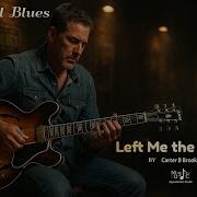 Carter Brooks Blues