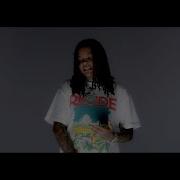 Young M A Open Scars Official Music Video Young Ma