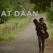 Ebe Dancel Bawat Daan Official Music Video Abs Cbn Star Music