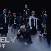 Wayv Phantom