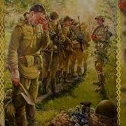 Аудиокнига В Списках Не Значился