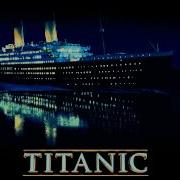 Relax Α Wave My Heart Will Go On Theme Of Titanic Instrumental Version