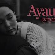 Ayau Sybyrlaiyn