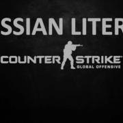 Russian Literal Cs Go