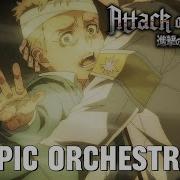 Attack On Titan Ost Zeek S Plan Epic Orchestral Cover