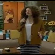 Моё Сердцебьется Когда Ты Рядом