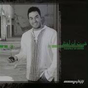 Ya Mashi Nizar Fares