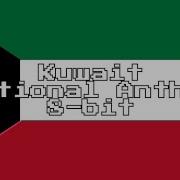 Kuwalt 8Bit