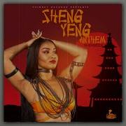 Shen Yeng Anthem