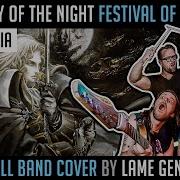 Festival Of Servants From Castlevania Symphony Of The Night Lame Genie