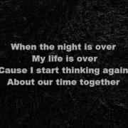 Anikdote Life Is Over Lyrics