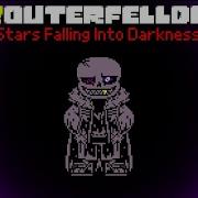 Outerfelldust