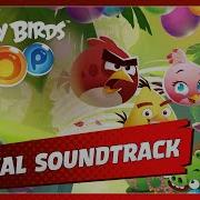 Angry Birds Pop Soundtrack