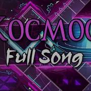 Kocmoc Full Song