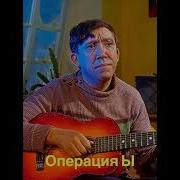 Александр Новиков Постой Паровоз Не Стучите Колеса Три Аккорда Третий