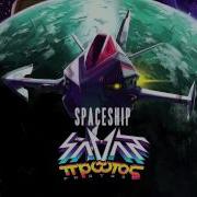 Savant Spaceship