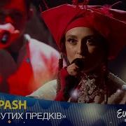 Alina Oash Eurovision