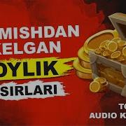 Otmishdan Kelgan Boyli