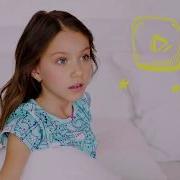 Модный Лук Я Звезда Youtube Вики Шоу