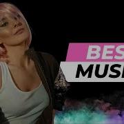 Кристина Согр Ветер Осений