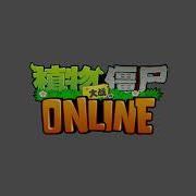 Pvz Online Ost