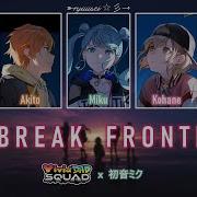 Daybreak Frontline Vivid Bad Squad Full Lyrics Rom Kan Eng Project Sekai