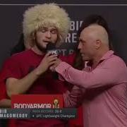 Khabib Nurmagomedov I Am Gonna Smash Your Boy Alhamdulillah