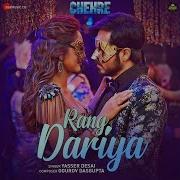 Yasser Desai Rang Dariya From Chehre