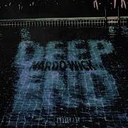 Nardo Wick Deep End Visualizer Nardo Wick