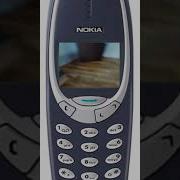 Nokia Birds