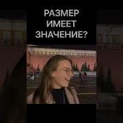 Сосут Хуй Старый Ебет Девушку