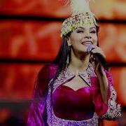 Хулкар Абдуллаева Кушиклари Скачать