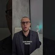 Воробьев Александр