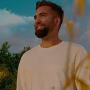 Kendji Girac Para Mi Dios