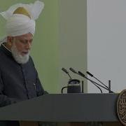 Khutba Juma