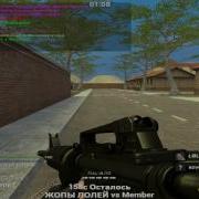 Basewars Gmod Нас Рейдят Часть 2