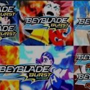 Beyblade Burst All Openings English