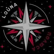 Сборник Песен Группы Louna