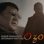 Ozor Maftun Guruhi