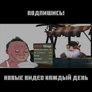 Пудж Кому Свежих Ребрышек