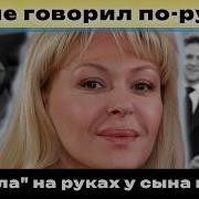Мы Лишь Актеры